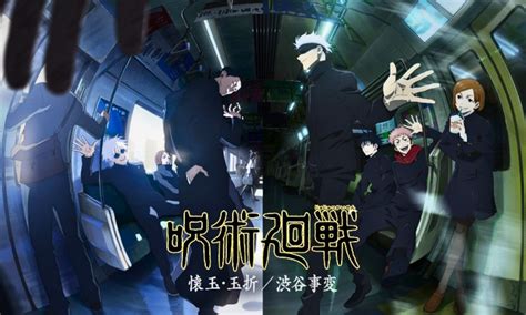 Jujutsu Kaisen Season 2 Release Date Developments Arcs Episodes