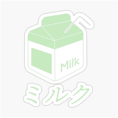 "Aesthetic Milk design Milk Carton for depressed boys & Girls" Sticker ...