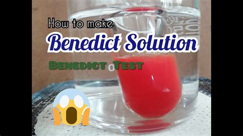 How to make Benedict Solution Benedict reagent - YouTube