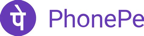 PhonePe – Logos Download