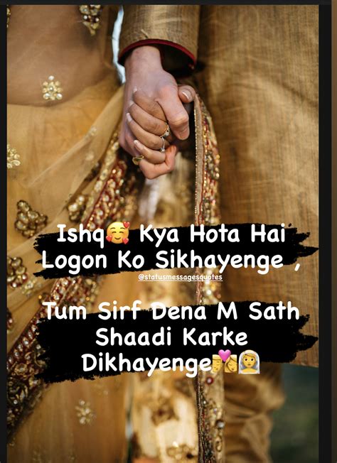 Best Ishq Status Messages Quotes - Pictures Shayari