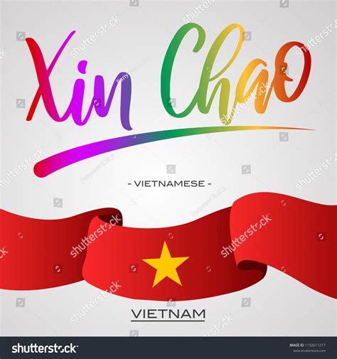 Xin Chao Vietnam: Over 6 Royalty-Free Licensable Stock Vectors & Vector Art | Shutterstock