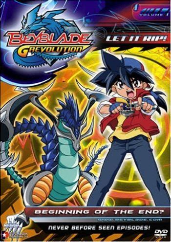 Beyblade G-Revolution - UNIMADO