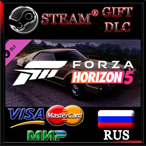 Buy Forza Horizon 5 1966 Toronado🔥DLC RUS 💳 0% cheap, choose from different sellers with ...