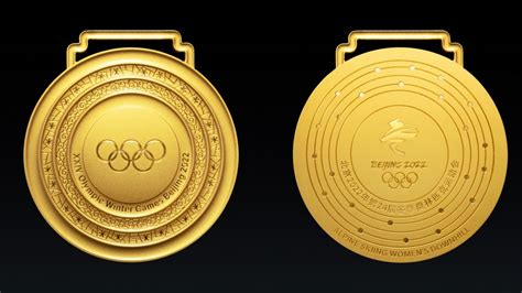 Beijing 2022 Olympic medals design unveiled - China.org.cn