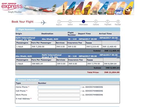 Air India Express ticket booking | India Travel Forum