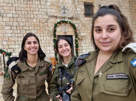 Israeli Army Women Uniform