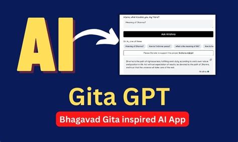 Gita GPT: Bhagavad Gita inspired AI App - Gadgets Update