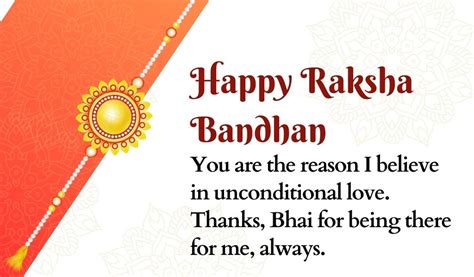 40 Short Raksha Bandhan Wishes for Brother on this Rakhi (2024)