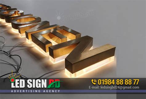 Back Light Golden Letter Making Sign Shop BD