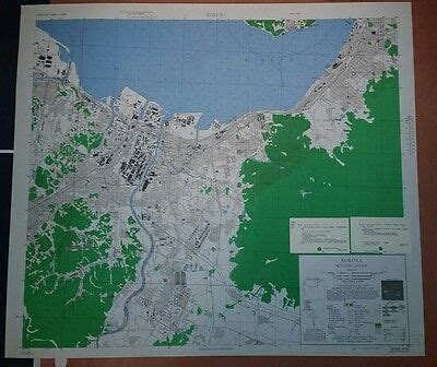 1945 US Army Map City Plan of Kokura, Kyushu Japan 1:12,500 - 2 sided | eBay