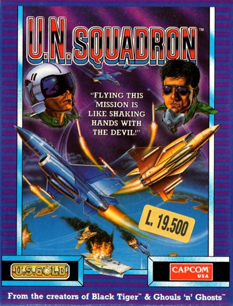 U.N. Squadron (1990) Amiga box cover art - MobyGames