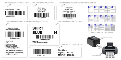 Barcode Software, QR Code Label Software, Inventory