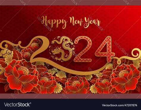 Happy chinese new year 2024 the dragon zodiac Vector Image