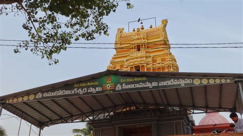 Kotilingala Temple in Rajahmundry | AP Heritage