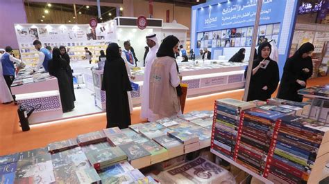 Sharjah International Book Fair opens today | Esquire Middle East – The ...