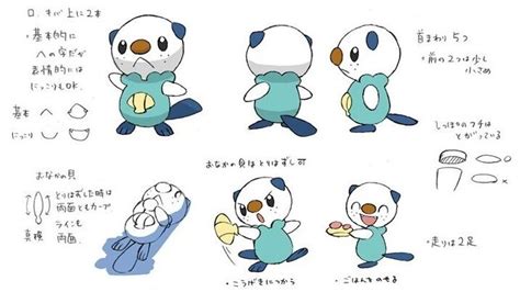 Oshawott Evolution Chart