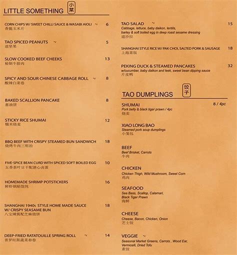 TAO Restaurant and Bar Queenstown Menu - Menumania/Zomato