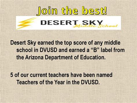 Building the Why to Desert Sky - ppt download