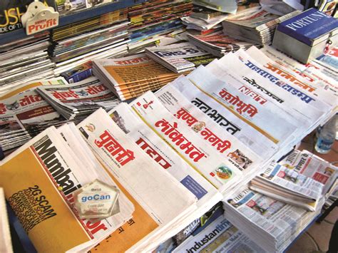 Indian newspapers – latest trends