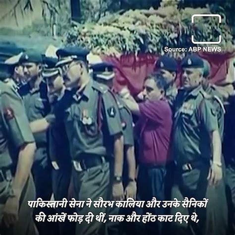 Story Of Kargil Warrior Late Capt. Saurabh Kalia Who Was Killed By ...