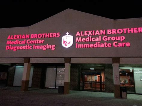 Alexian Brothers Corporate Health - Medical Centers - 1060 S Elmhurst Rd, Mount Prospect, IL ...