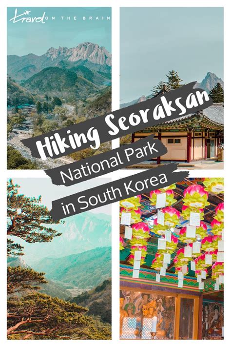 Hiking Seoraksan National Park – Where to Go and How to Get There ...