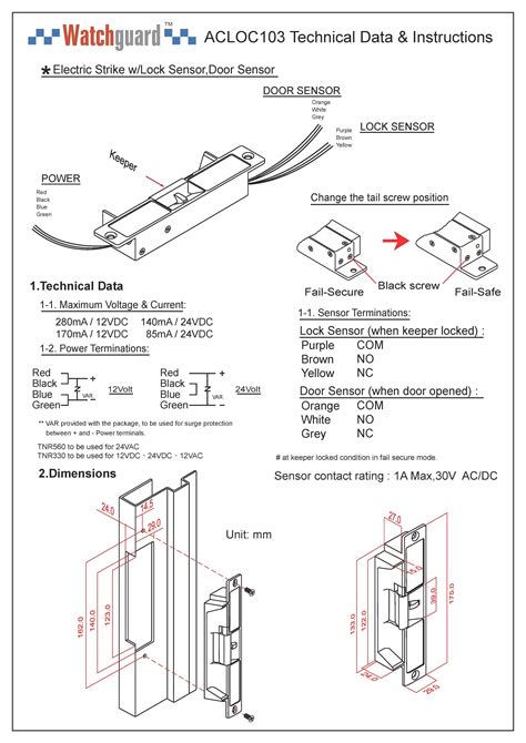 Electric Door Strike Wiring Diagram Database