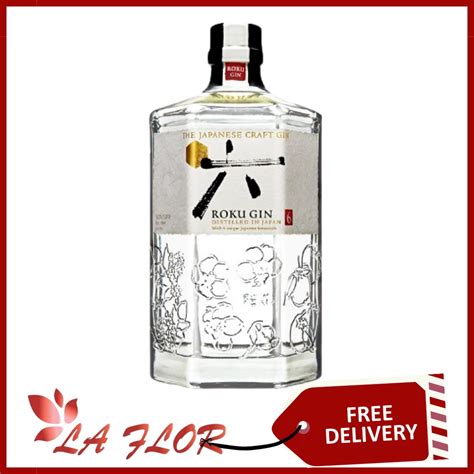 Suntory Roku Gin 700ml 43% - The first gin from Japan's legendary Suntory | Shopee Singapore