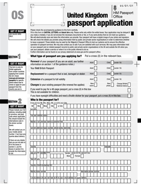 UK Form OS - Fill and Sign Printable Template Online | US Legal Forms