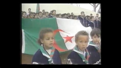 Algerian Civil War - YouTube