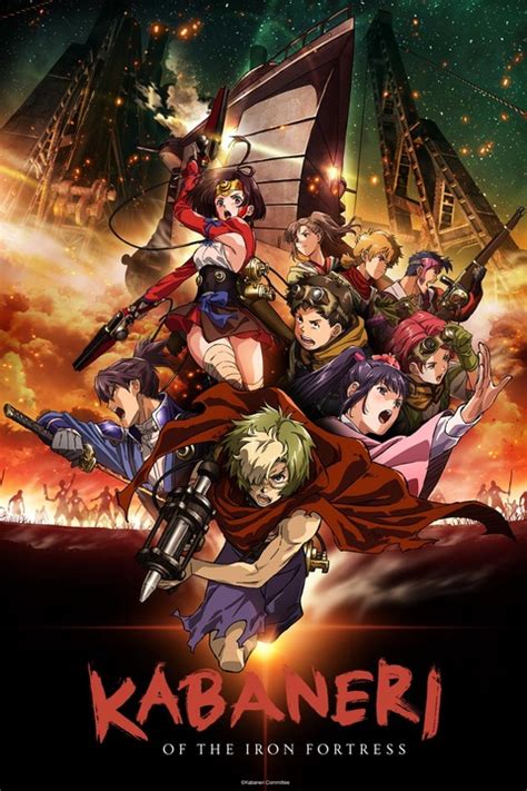 Watch Kabaneri of the Iron Fortress - Crunchyroll