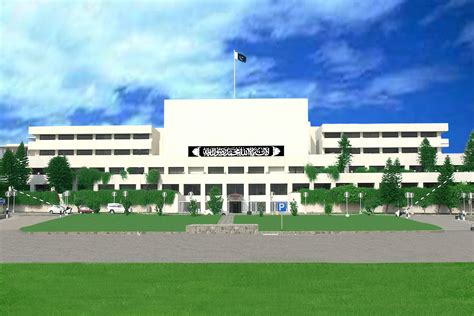 Parliament of Pakistan