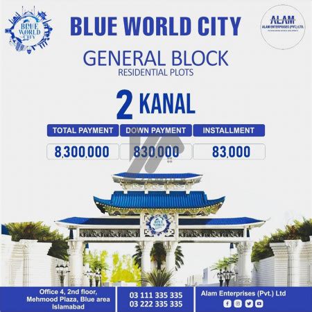 Blue World City General Block 5, 8, 10 Marla Plots For Sale - Zamulk