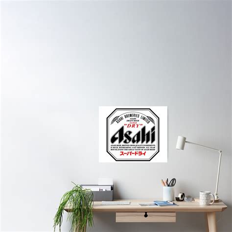 "Asahi Super Dry logo" Poster for Sale by UnPEngineer | Redbubble