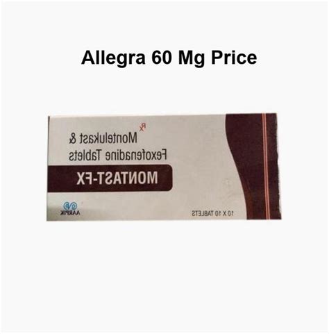 Fexofenadine 60 mg best price, fexofenadine 60 mg tablets price | Pill ...