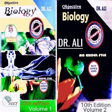 [PDF] Dr Ali biology book for NEET Vol. 1 and 2 pdf free download