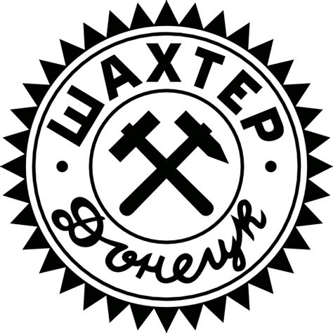 FC Shakhtar Donetsk 1960s – 1989 (old) Logo Download png