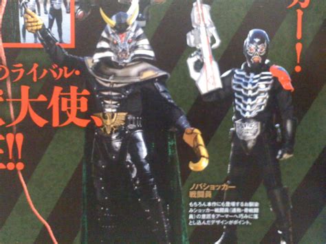 Kamen Rider 1 - Plot & Villains Revealed - JEFusion