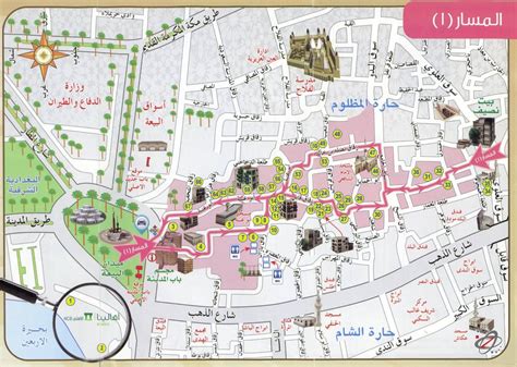 Jeddah Airport Map - Fajrikha Blog