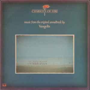 Vangelis – Chariots Of Fire – Vinyl (26 - Compton Pressing, LP, Album ...