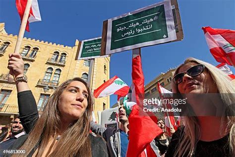 179 Kataeb Party Photos & High Res Pictures - Getty Images