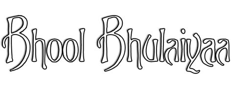 Bhool Bhulaiyaa | Movie fanart | fanart.tv