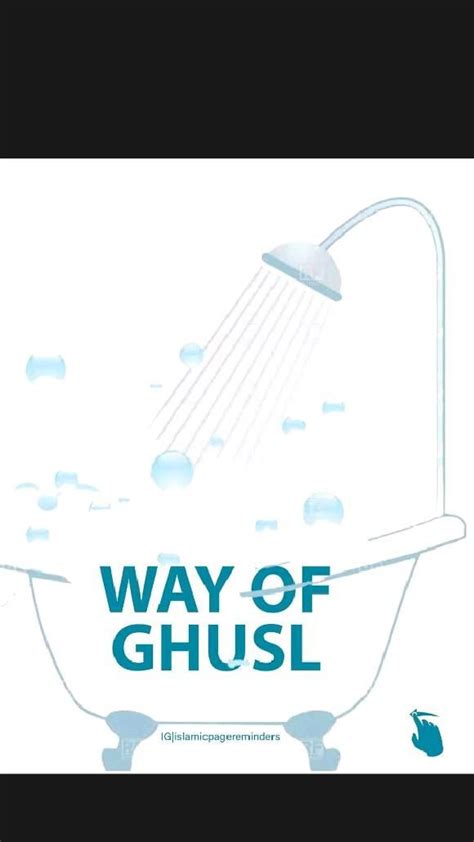 Method of Ghusl (Ritual bath 🚿) ft Sunnah | Quran quotes inspirational ...