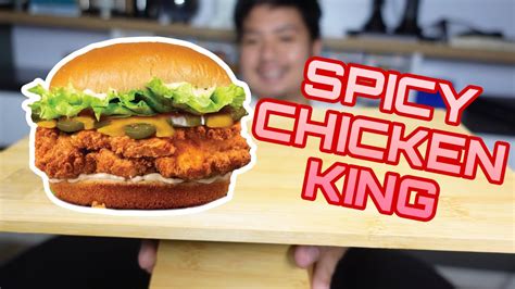 Burger King® SPICY LETTUCE TOMATO CHICKEN SANDWICH Review!, 59% OFF