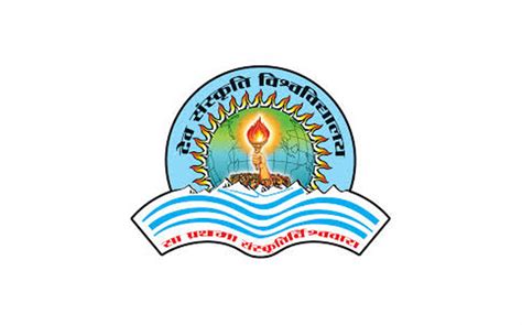 Deva Sanskriti Vishwavidyalaya - Member Institutions of Indian Yoga ...