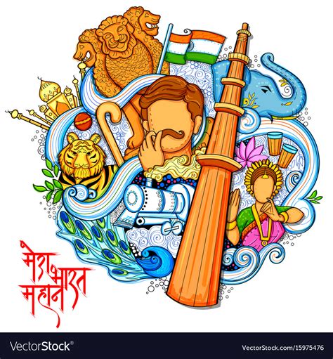 Indian background showing its incredible culture Vector Image