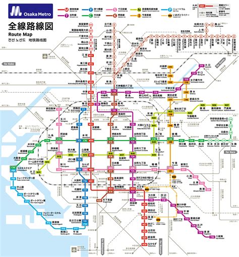 Route map｜Osaka Metro