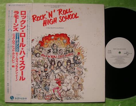 Ramones Rock 'n' Roll High School Records, LPs, Vinyl and CDs - MusicStack