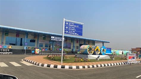 Rourkela Airport Odisha: All You Need to Know